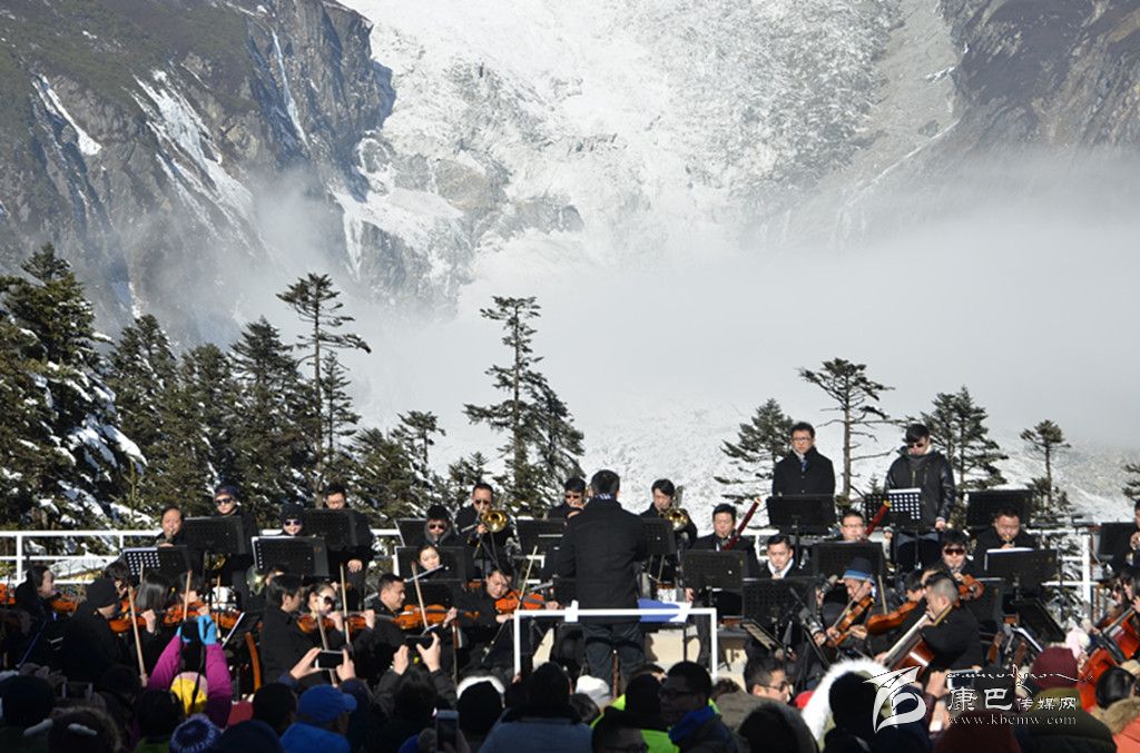 海螺溝奏響雪山音樂交響